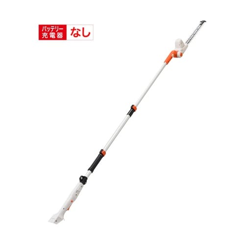 0568606 ポールヘッジトリマー