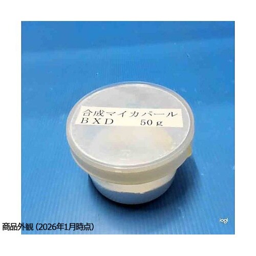 BXD 合成マイカパール顔料 50g 青