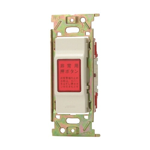 JEC−B−119(PW) 押釦スイッチ