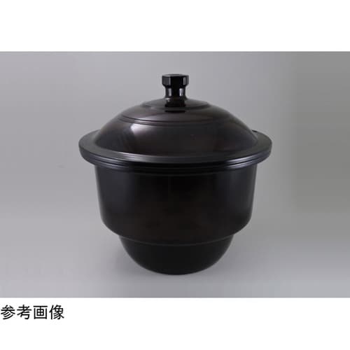 デシケーター 210mm 茶 zdeb2