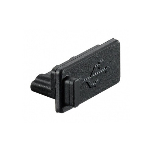 H8USBCAP USBキャップ6個入り