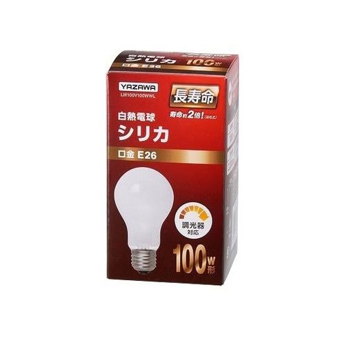 LW100V100WWL 長寿命シリカ