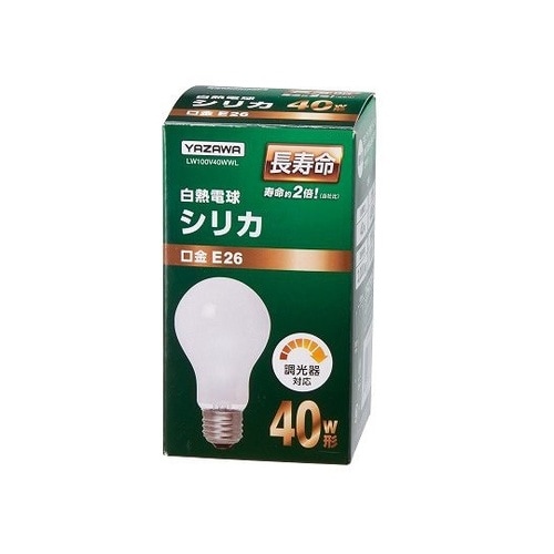 LW100V40WWL シリカ40W形