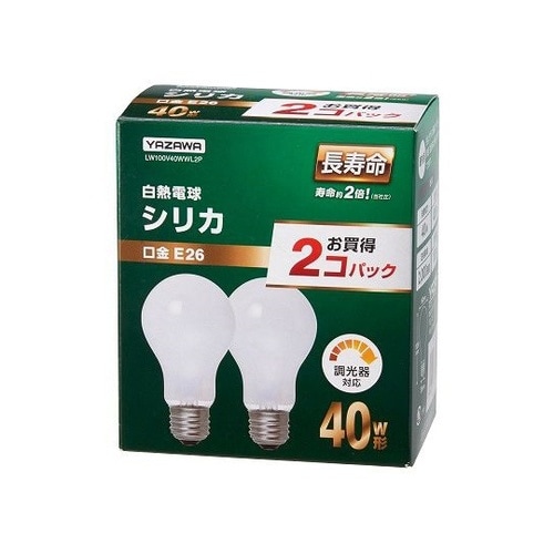 長寿命シリカ 40W形 2P 1箱(2個