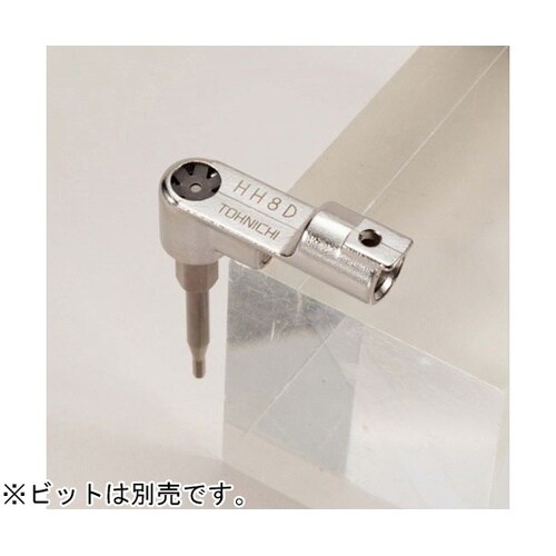 HH8D ヘックスヘッド(ビットは別売)