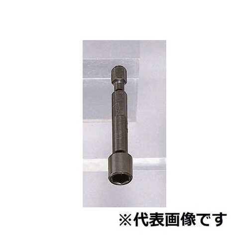 92 ボックスビット7mm−50L