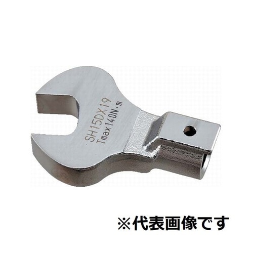 SH15DX30 スパナヘッド
