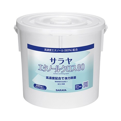 エタノールクロス80 480枚入 容器