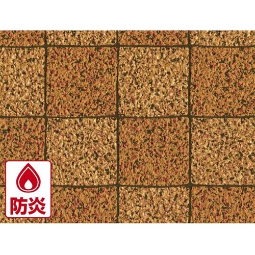 IRF−1041LBR屋外用床材10m巻