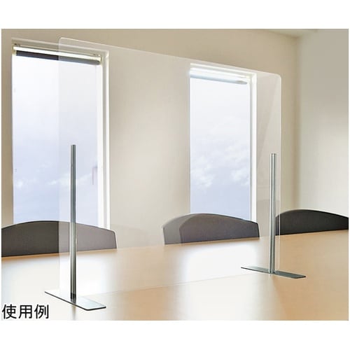 卓上パーテーション フロントタイプ
