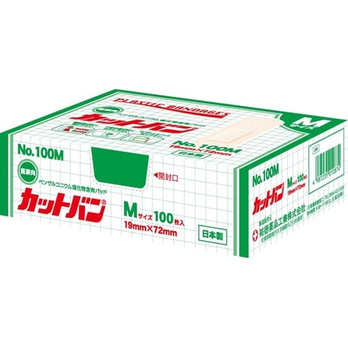 No.100M カットバン 100枚