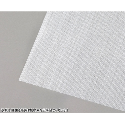 メッシュ 250μ 51% 千×千