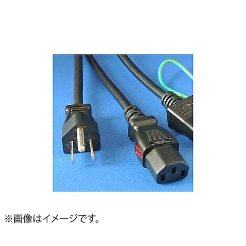 CODWS001002A3 電源ケーブル