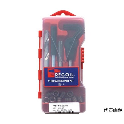 37108 トレードシリーズキット