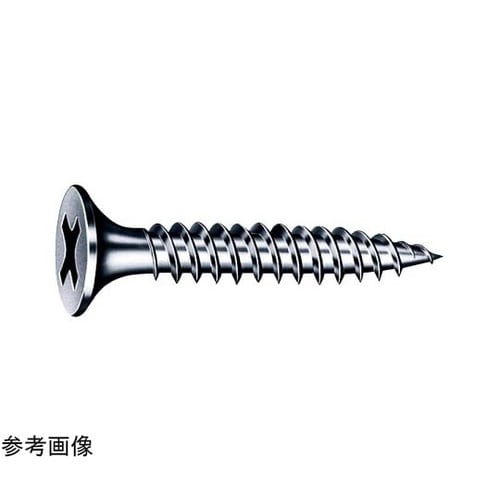 S41 ドライウォール ユニクロ ラッパ