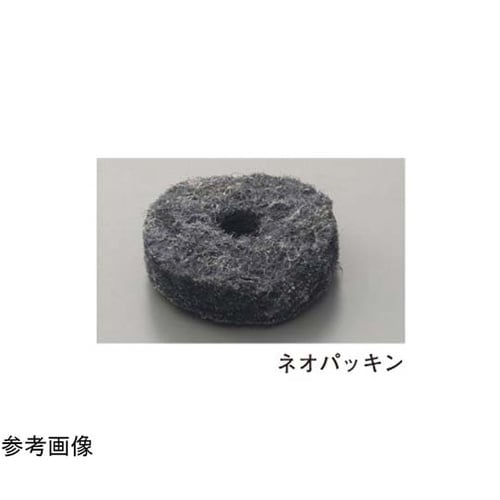 20 6mm用ネオパッキン小 6ミリ用