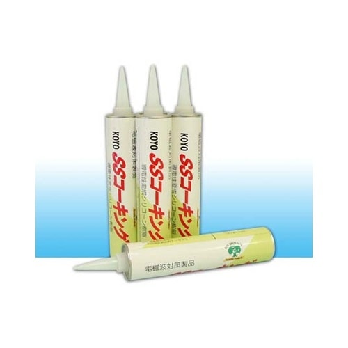 導電性コーキング剤(SSコーキング)