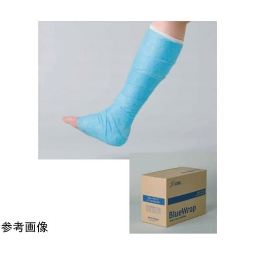 2502 下巻き包帯 ブルーラップ 2裂