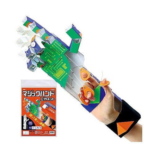 55527 マジックハンド工作キット