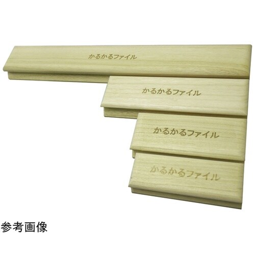 かるかるファイル マジック LL