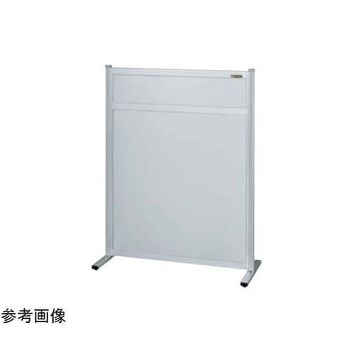 パーティション(固定式・単体・オールアル