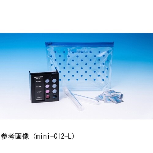 簡易型mini−Cl2−M