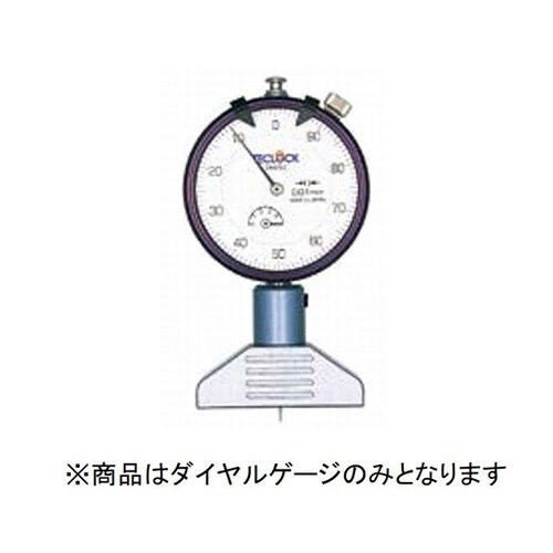ダイヤルデプスゲージ 5mm ダイヤルゲ