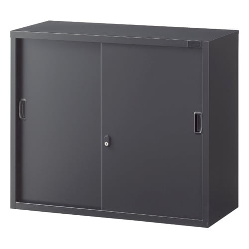 A4判対応書庫ASK ブラック H750
