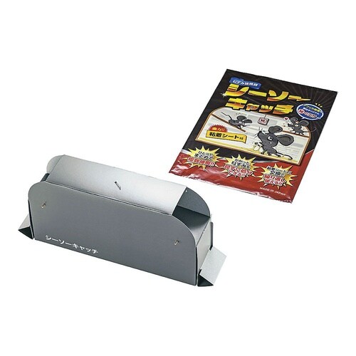 ねずみ捕獲器 シーソーキャッチ