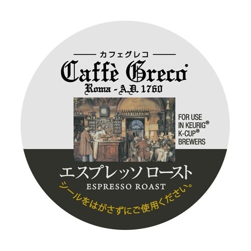 K−CUP カフェグレコ エスプレッソロ