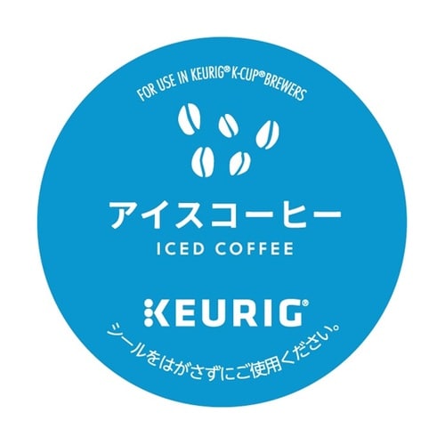 K−CUP キューリグオリジナル アイス