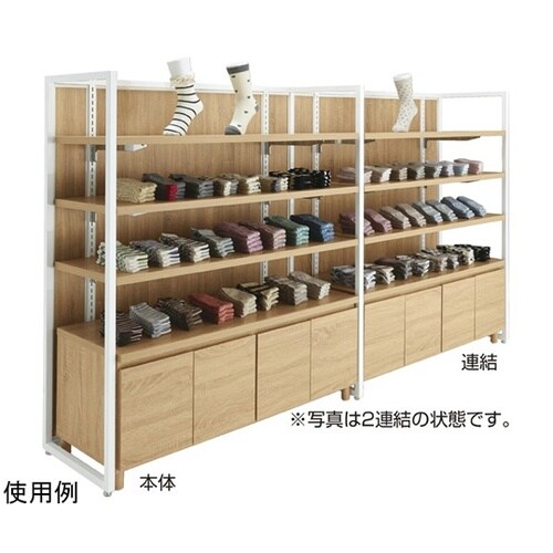 【什器セットまるごと購入】UR中央片面ラ