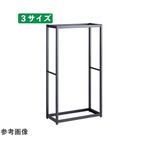 TR W75cm H150cm 本体 ブ