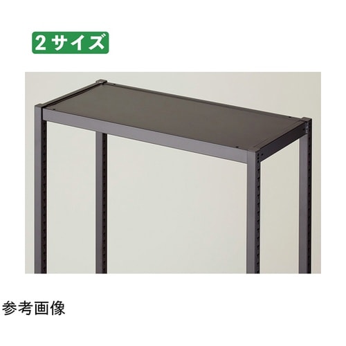 TR W75cm用 天板セット スチール