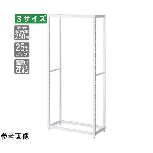 TR W90cm H150cm 連結 ホ