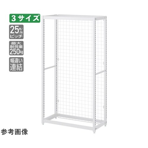 TR ネットタイプ W75cm H210