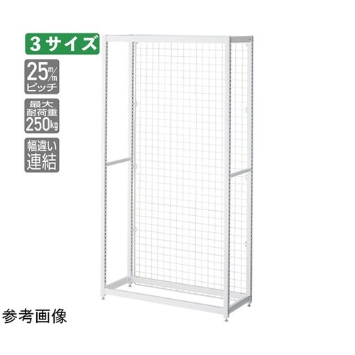 TR ネットタイプ W90cm H210