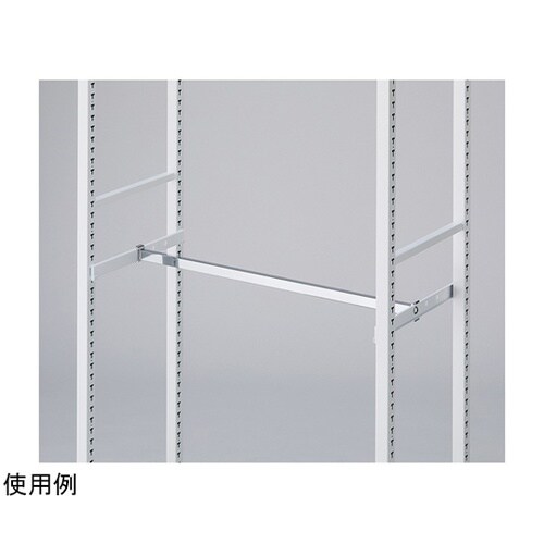 TR W75cm用 角バーセット ホワイ