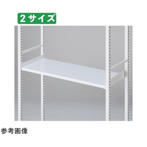 TR W90cm用 棚板セット スチール