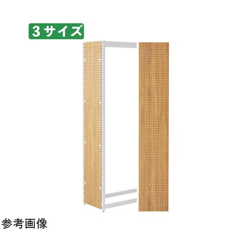 TR H180cm用サイド有孔パネル ラ