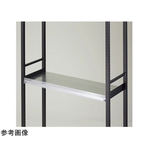 TR W75cm用 ガルバ棚用プライスレ