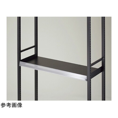 TR W90cm用 スチール棚用プライス