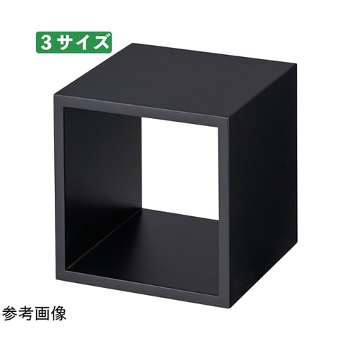 ディスプレイボックス ブラック 20cm