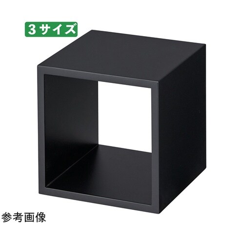 ディスプレイボックス ブラック 30cm