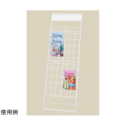 カタログスタンドA4 10段 ホワイト