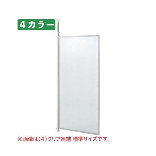 つっぱりパーティション(パネルタイプ)ロ