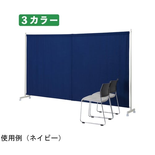 幅伸縮式ワッフルパーティション W300