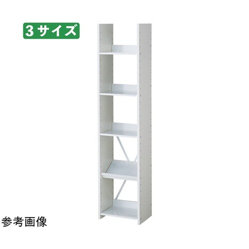 可動棚オープンラック5段 ホワイト W6