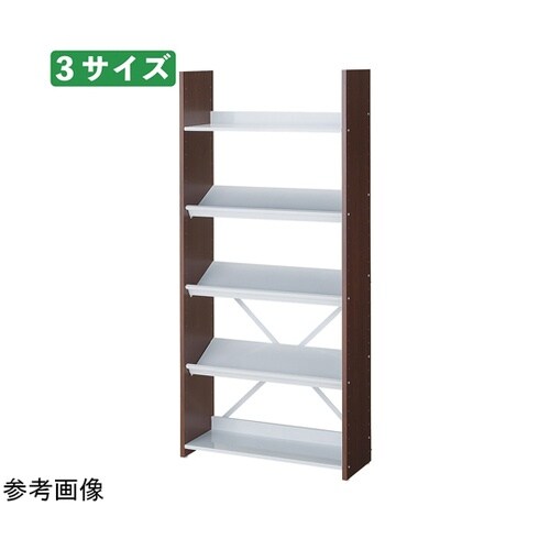 可動棚オープンラック5段 ブラウン W8