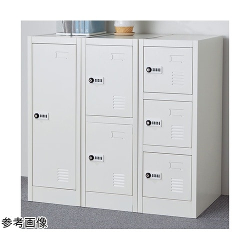 ローコストミニロッカー(ダイヤル錠)【1